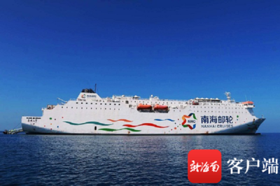 中旅集團加速布局免稅市場，拓展興隆、海花島、文昌等地業務，提升國內旅游新體驗