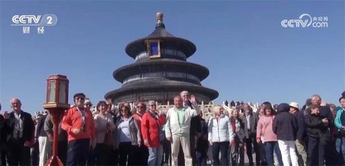 跨境游迎來(lái)'春天' 免簽政策、旅游專列與郵輪復(fù)航共驅(qū)熱度攀升